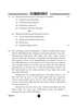 Business Studies 2024-2025 - CBSE 12th - Class 12 - CBSE (Central Board of Secondary Education) question paper with PDF download
