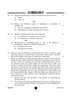 Business Studies 2024-2025 - CBSE 12th - Class 12 - CBSE (Central Board of Secondary Education) question paper with PDF download