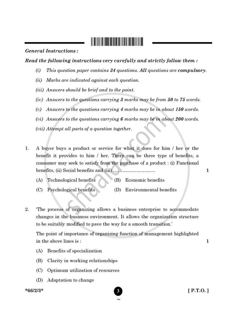 Business Studies 2024-2025 - CBSE 12th - Class 12 - CBSE (Central Board of Secondary Education) question paper with PDF download