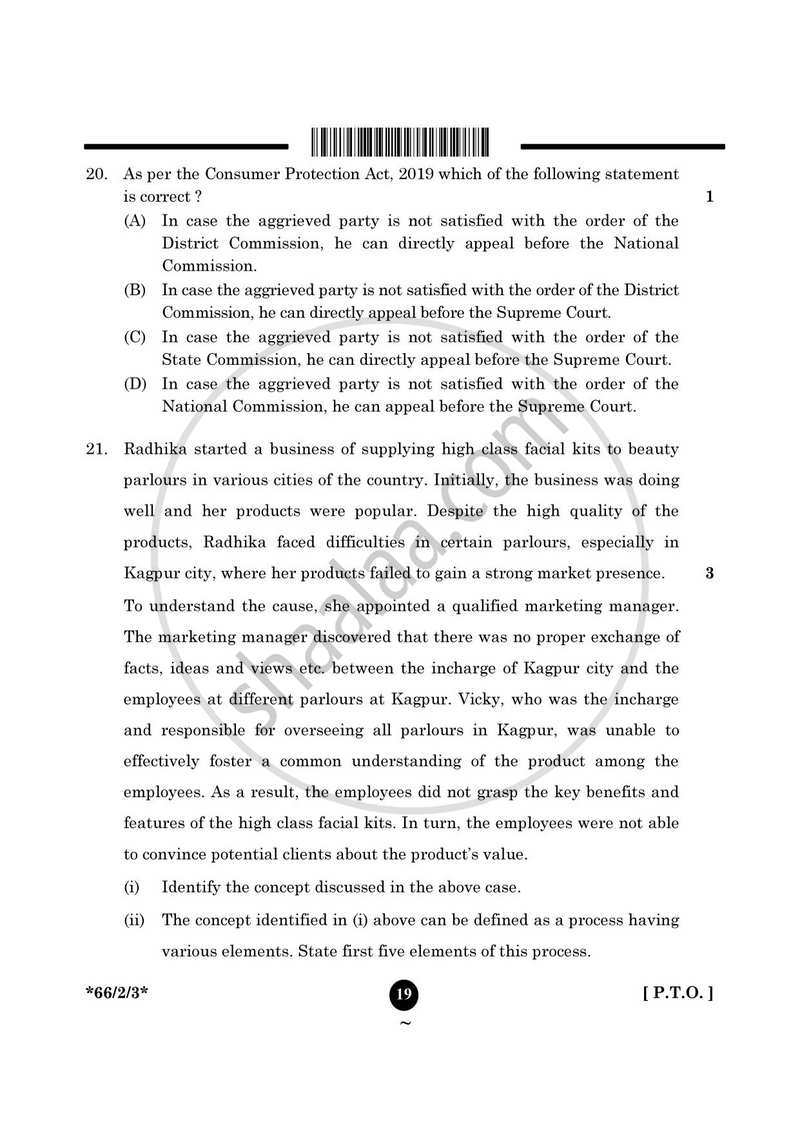 Business Studies 2024-2025 - CBSE 12th - Class 12 - CBSE (Central Board of Secondary Education) question paper with PDF download