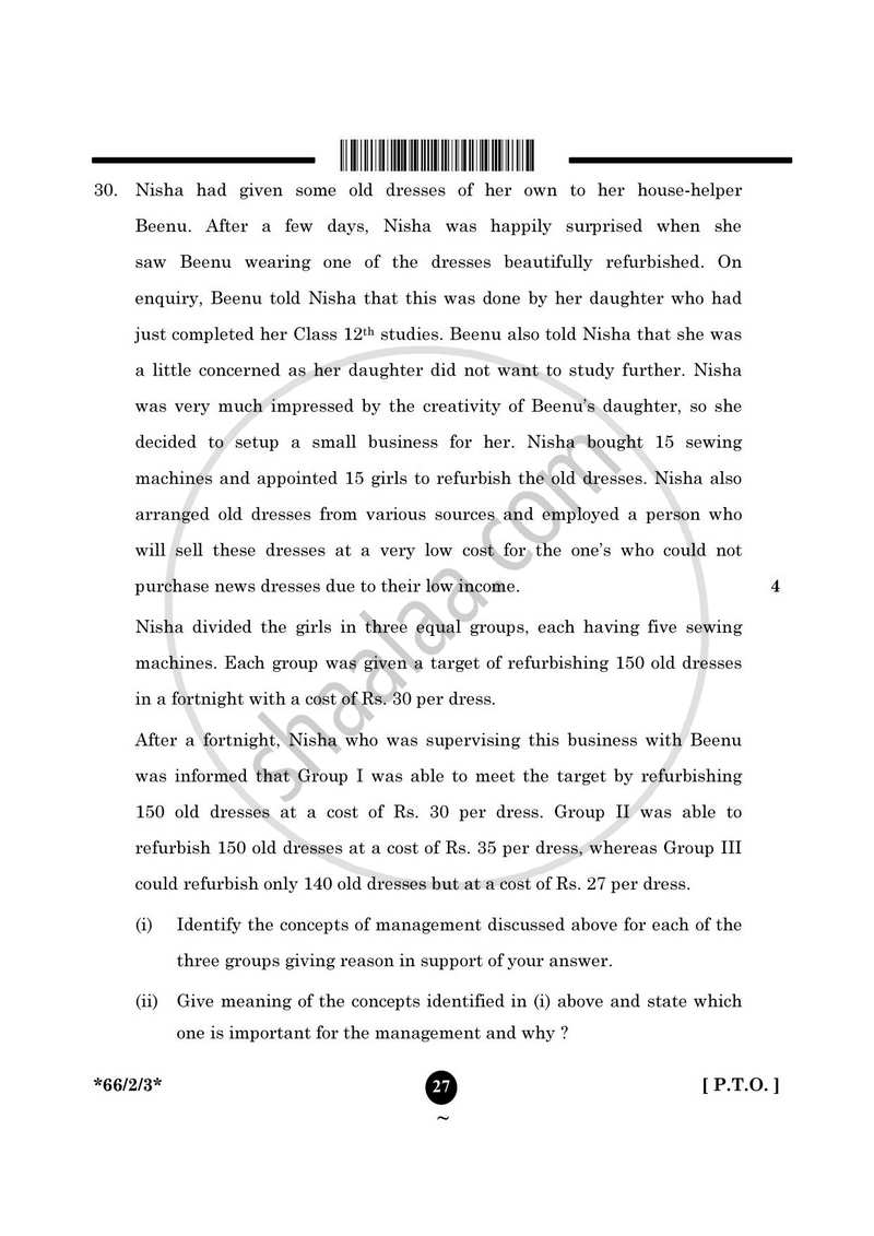 Business Studies 2024-2025 - CBSE 12th - Class 12 - CBSE (Central Board of Secondary Education) question paper with PDF download