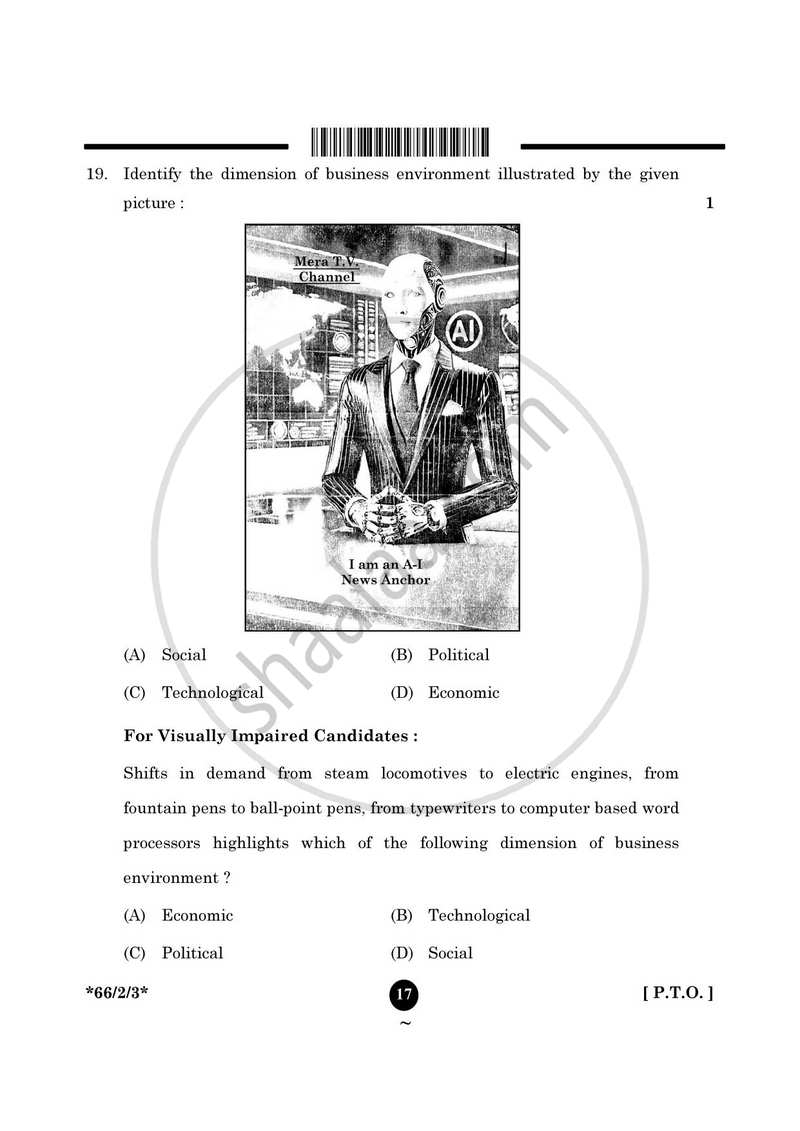 Business Studies 2024-2025 - CBSE 12th - Class 12 - CBSE (Central Board of Secondary Education) question paper with PDF download