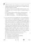 Business Studies 2025-2026 - CBSE 12th - Class 12 - CBSE (Central Board of Secondary Education) question paper with PDF download
