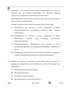 Business Studies 2025-2026 - CBSE 12th - Class 12 - CBSE (Central Board of Secondary Education) question paper with PDF download