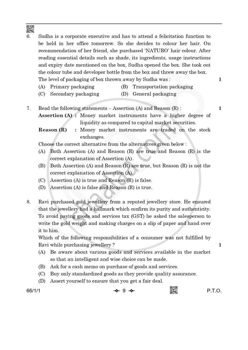 Business Studies 2025-2026 - CBSE 12th - Class 12 - CBSE (Central Board of Secondary Education) question paper with PDF download
