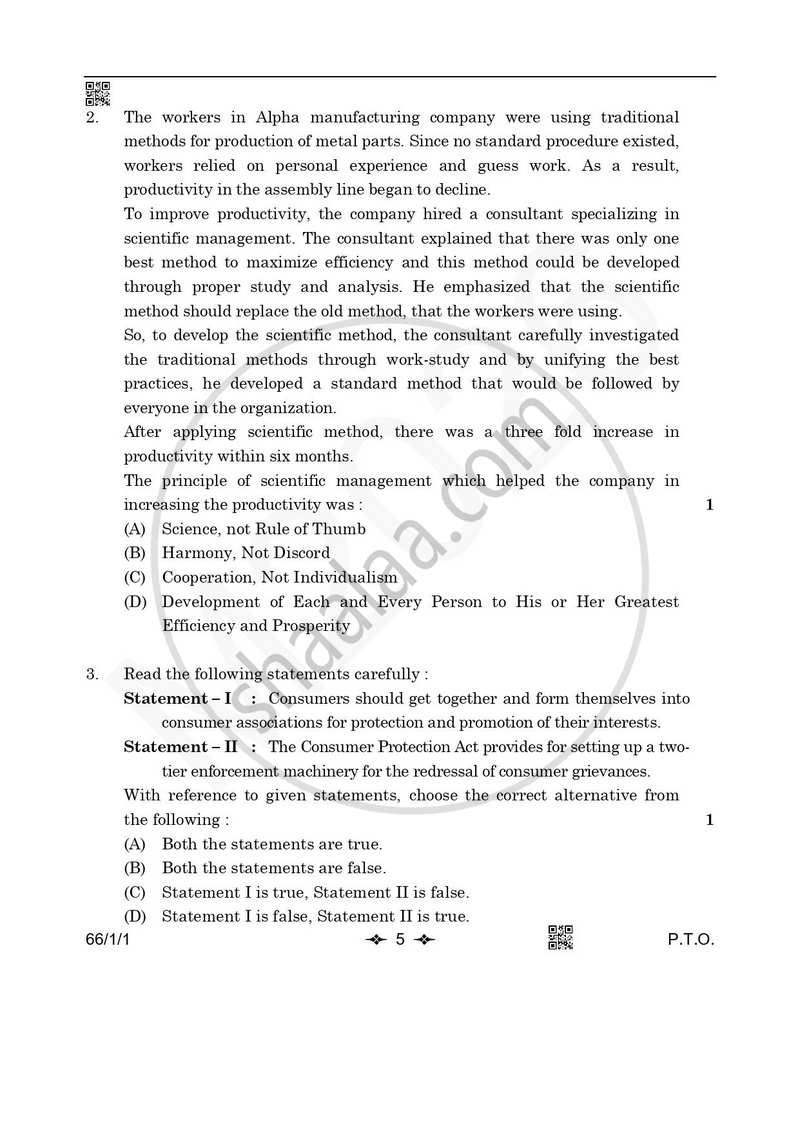 Business Studies 2025-2026 - CBSE 12th - Class 12 - CBSE (Central Board of Secondary Education) question paper with PDF download