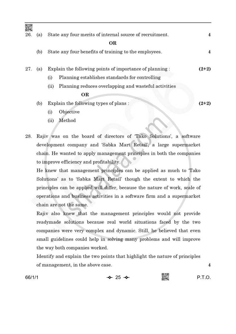 Business Studies 2025-2026 - CBSE 12th - Class 12 - CBSE (Central Board of Secondary Education) question paper with PDF download