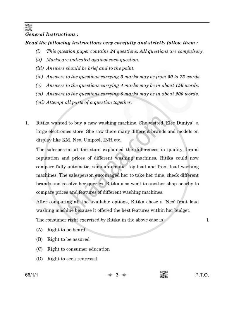 Business Studies 2025-2026 - CBSE 12th - Class 12 - CBSE (Central Board of Secondary Education) question paper with PDF download