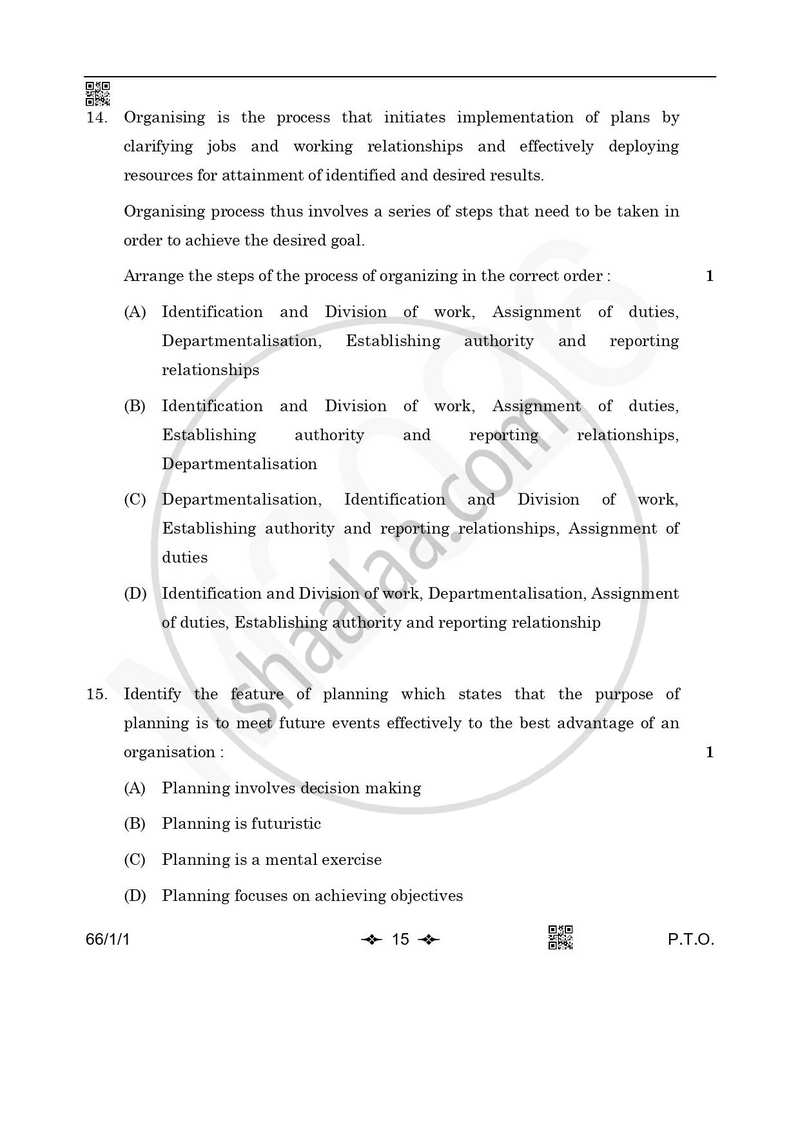 Business Studies 2025-2026 - CBSE 12th - Class 12 - CBSE (Central Board of Secondary Education) question paper with PDF download