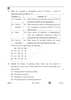 Business Studies 2025-2026 - CBSE 12th - Class 12 - CBSE (Central Board of Secondary Education) question paper with PDF download
