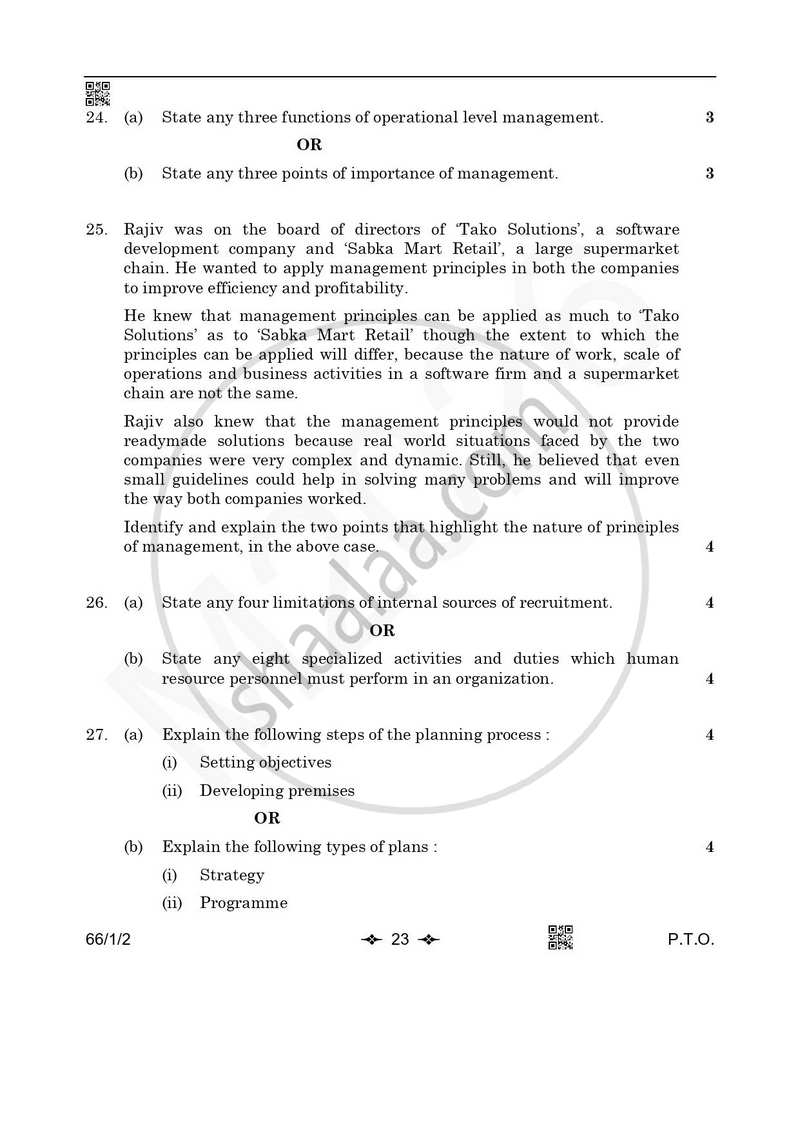 Business Studies 2025-2026 - CBSE 12th - Class 12 - CBSE (Central Board of Secondary Education) question paper with PDF download