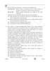 Business Studies 2025-2026 - CBSE 12th - Class 12 - CBSE (Central Board of Secondary Education) question paper with PDF download