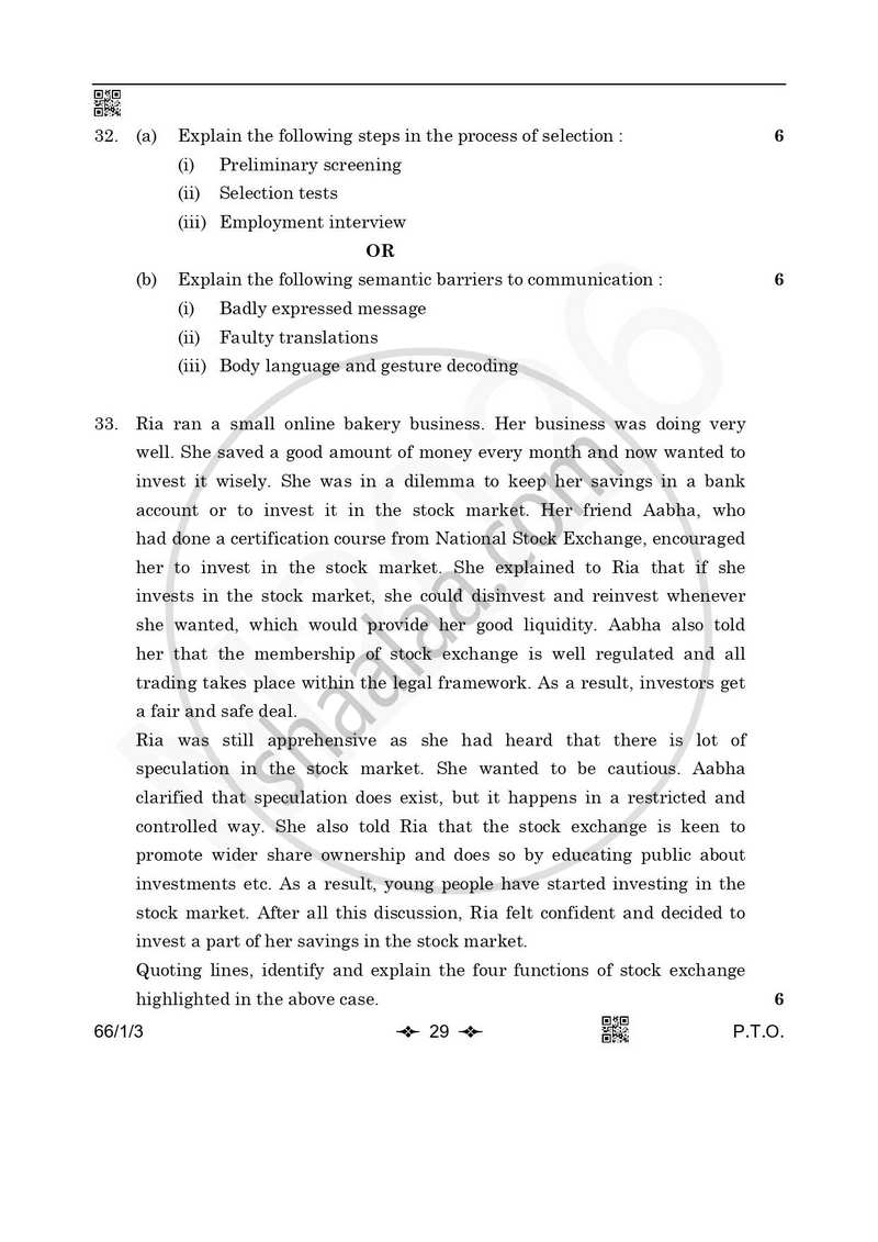 Business Studies 2025-2026 - CBSE 12th - Class 12 - CBSE (Central Board of Secondary Education) question paper with PDF download