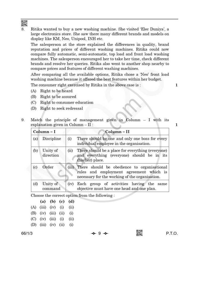 Business Studies 2025-2026 - CBSE 12th - Class 12 - CBSE (Central Board of Secondary Education) question paper with PDF download