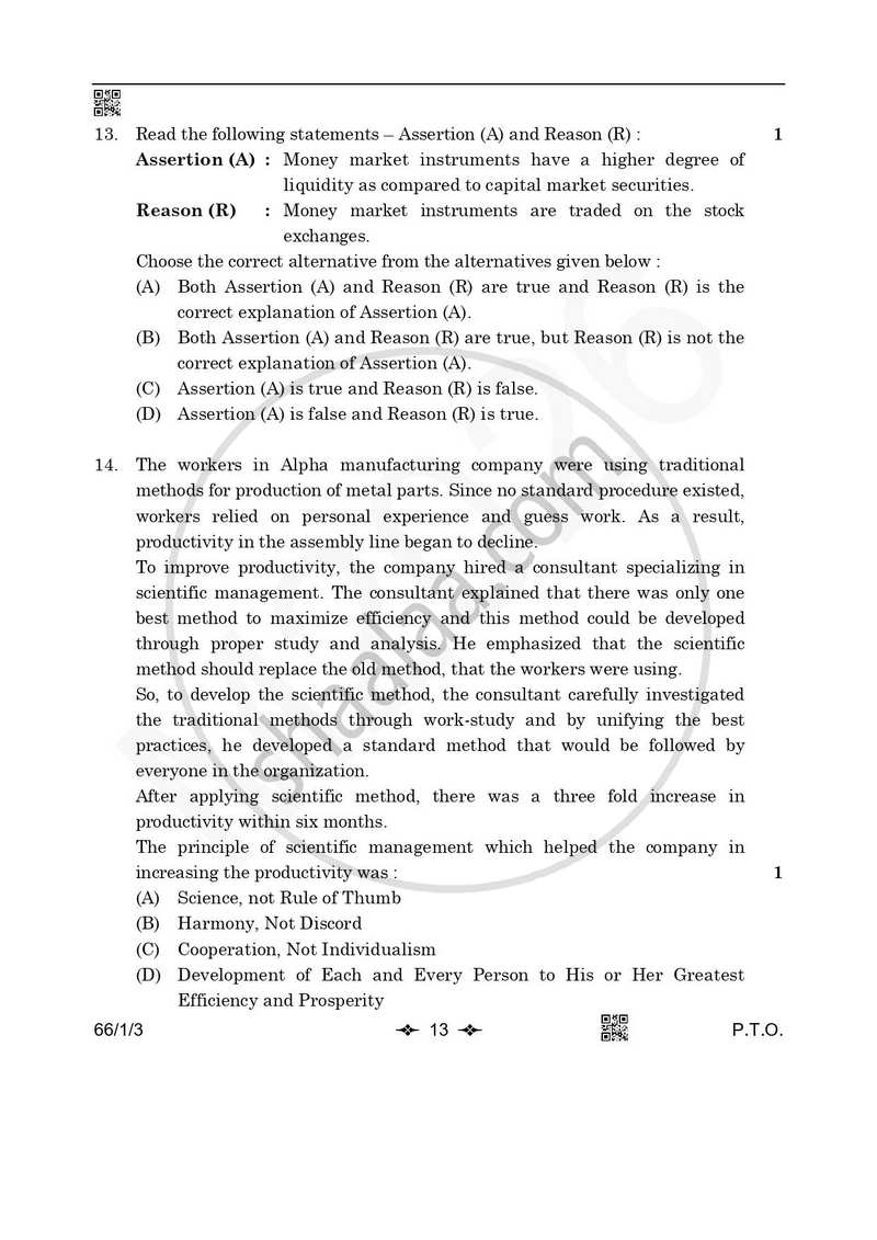 Business Studies 2025-2026 - CBSE 12th - Class 12 - CBSE (Central Board of Secondary Education) question paper with PDF download