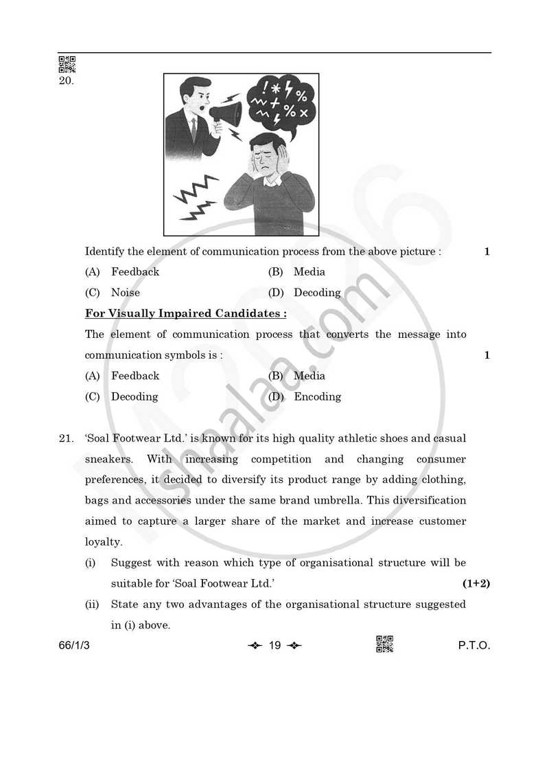 Business Studies 2025-2026 - CBSE 12th - Class 12 - CBSE (Central Board of Secondary Education) question paper with PDF download
