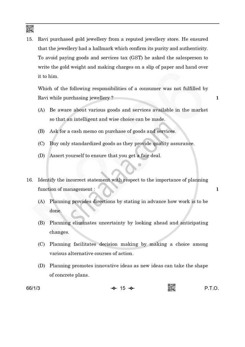 Business Studies 2025-2026 - CBSE 12th - Class 12 - CBSE (Central Board of Secondary Education) question paper with PDF download