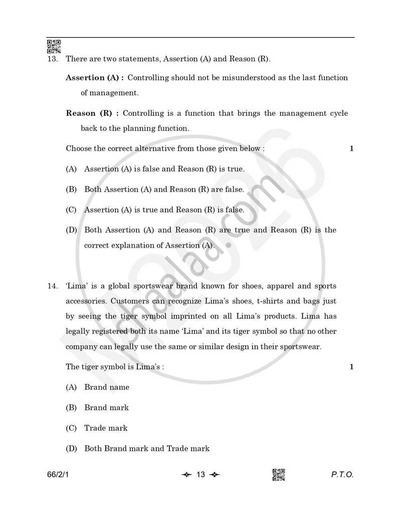 Business Studies 2025-2026 - CBSE 12th - Class 12 - CBSE (Central Board of Secondary Education) question paper with PDF download