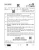 Business Studies 2025-2026 - CBSE 12th - Class 12 - CBSE (Central Board of Secondary Education) question paper with PDF download