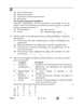 Business Studies 2025-2026 - CBSE 12th - Class 12 - CBSE (Central Board of Secondary Education) question paper with PDF download