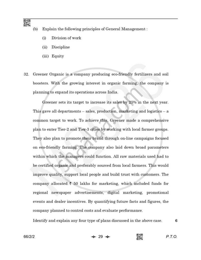 Business Studies 2025-2026 - CBSE 12th - Class 12 - CBSE (Central Board of Secondary Education) question paper with PDF download