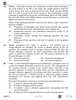 Business Studies 2025-2026 - CBSE 12th - Class 12 - CBSE (Central Board of Secondary Education) question paper with PDF download