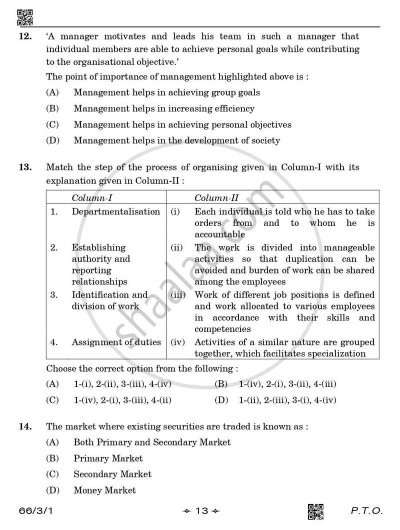 Business Studies 2025-2026 - CBSE 12th - Class 12 - CBSE (Central Board of Secondary Education) question paper with PDF download
