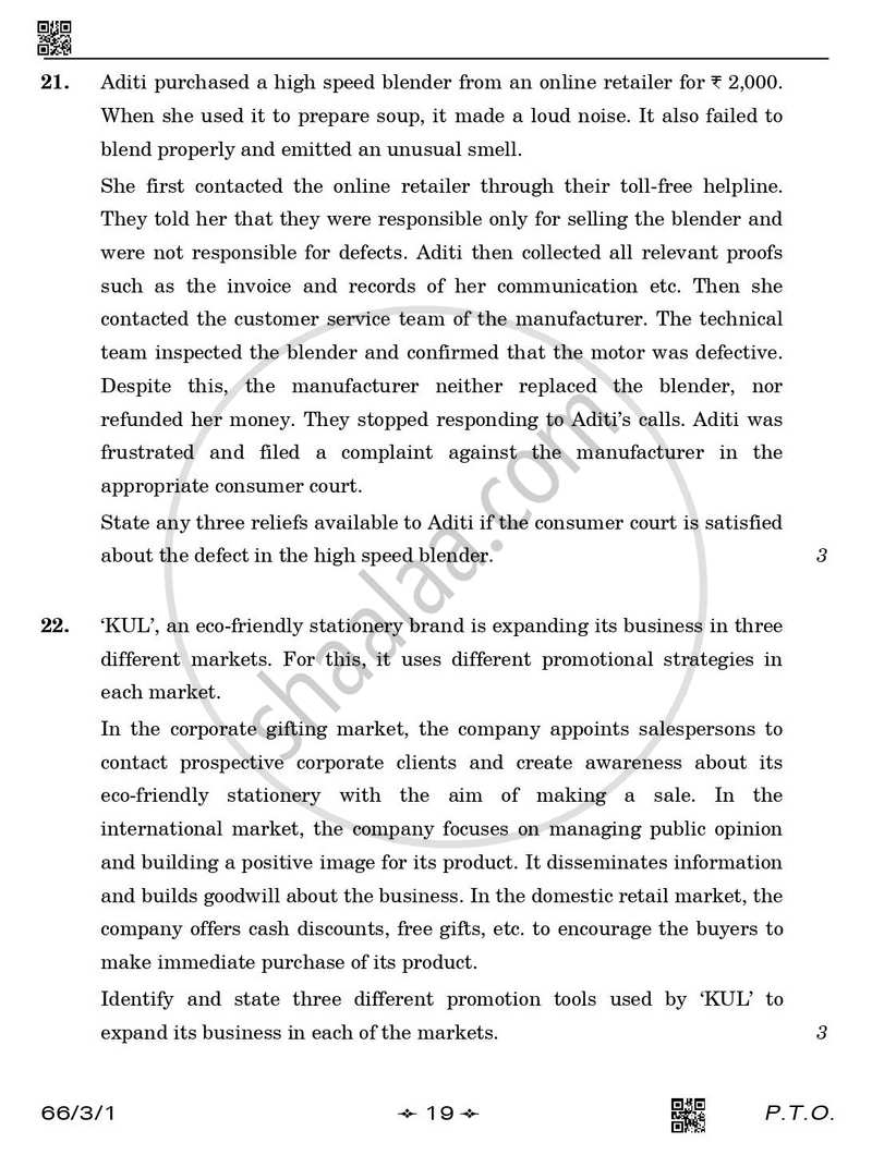 Business Studies 2025-2026 - CBSE 12th - Class 12 - CBSE (Central Board of Secondary Education) question paper with PDF download