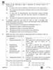 Business Studies 2025-2026 - CBSE 12th - Class 12 - CBSE (Central Board of Secondary Education) question paper with PDF download