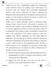Business Studies 2025-2026 - CBSE 12th - Class 12 - CBSE (Central Board of Secondary Education) question paper with PDF download