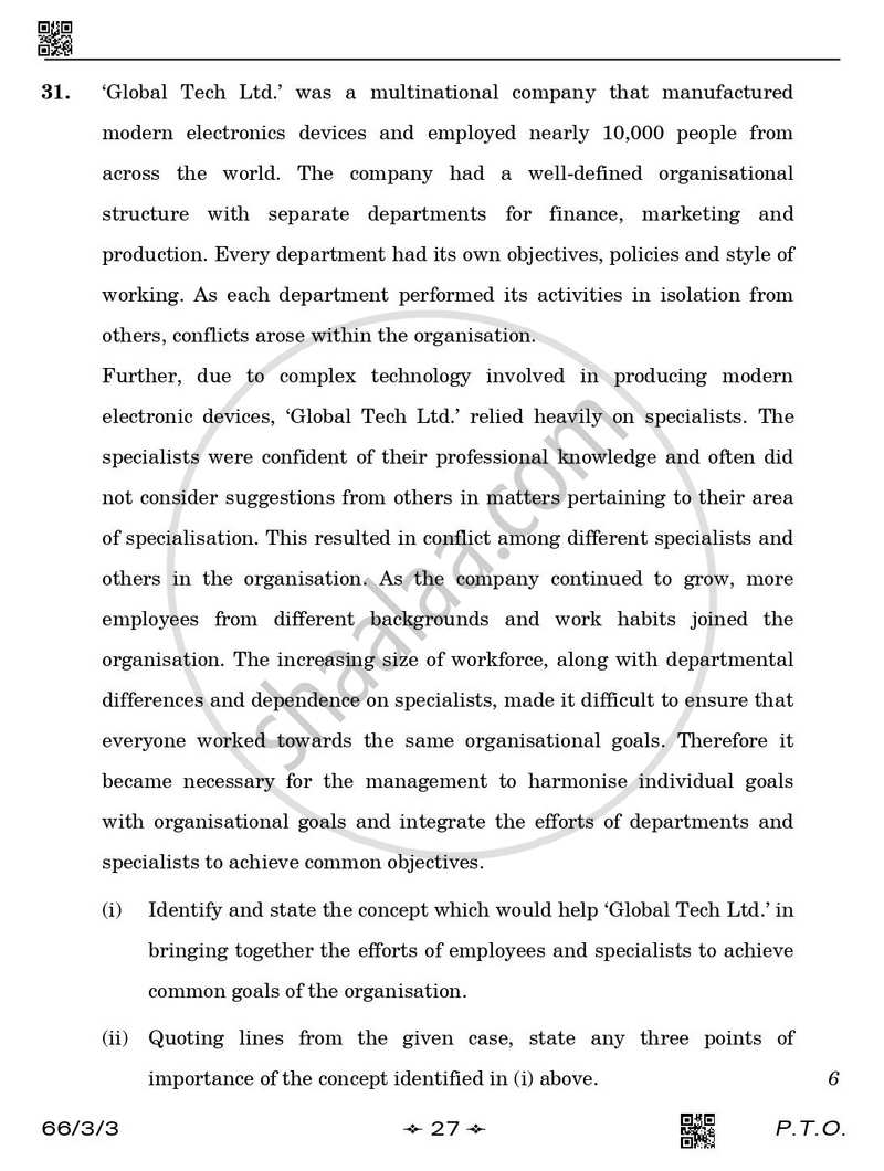 Business Studies 2025-2026 - CBSE 12th - Class 12 - CBSE (Central Board of Secondary Education) question paper with PDF download