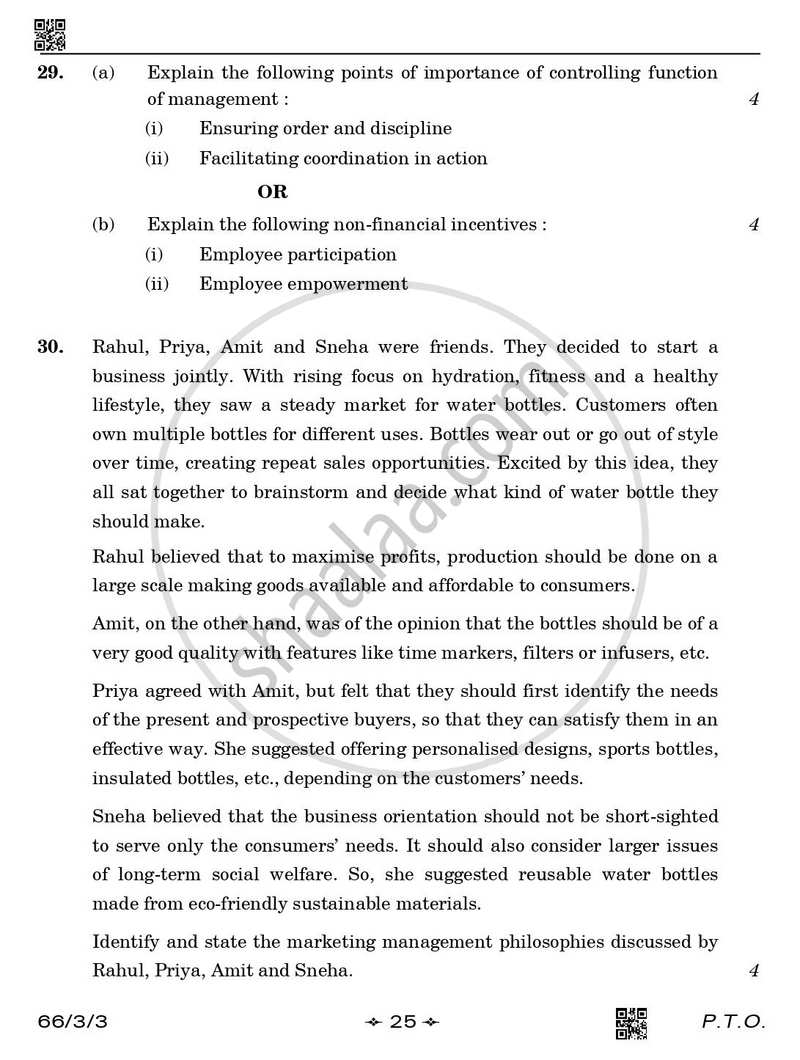 Business Studies 2025-2026 - CBSE 12th - Class 12 - CBSE (Central Board of Secondary Education) question paper with PDF download