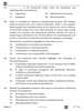 Business Studies 2025-2026 - CBSE 12th - Class 12 - CBSE (Central Board of Secondary Education) question paper with PDF download