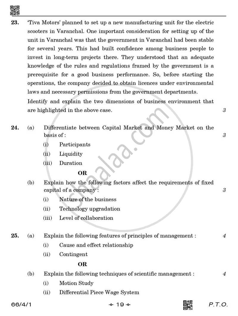 Business Studies 2025-2026 - CBSE 12th - Class 12 - CBSE (Central Board of Secondary Education) question paper with PDF download