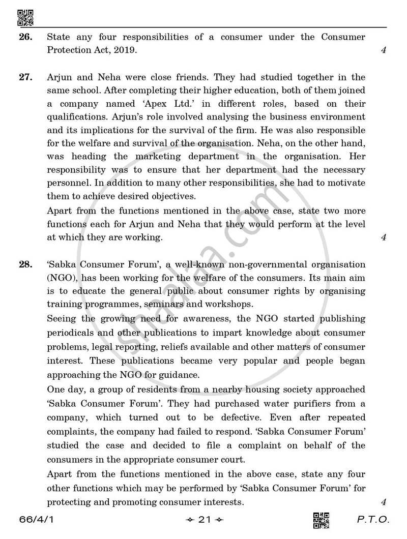 Business Studies 2025-2026 - CBSE 12th - Class 12 - CBSE (Central Board of Secondary Education) question paper with PDF download