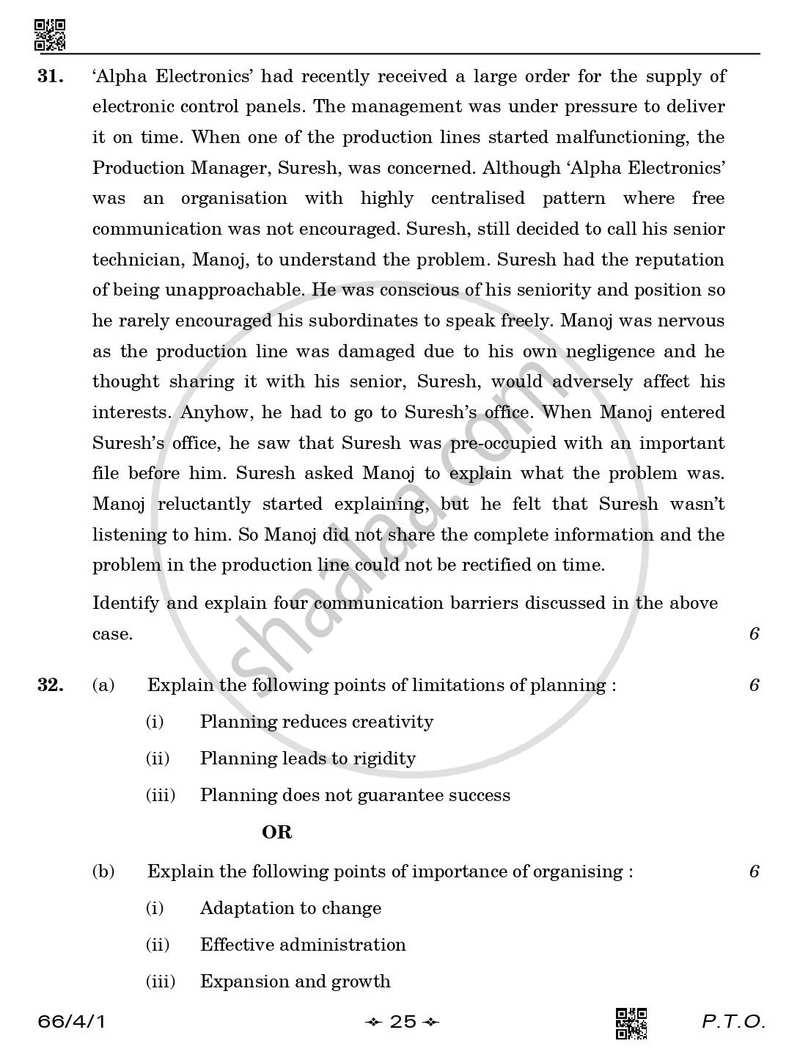 Business Studies 2025-2026 - CBSE 12th - Class 12 - CBSE (Central Board of Secondary Education) question paper with PDF download