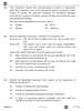 Business Studies 2025-2026 - CBSE 12th - Class 12 - CBSE (Central Board of Secondary Education) question paper with PDF download