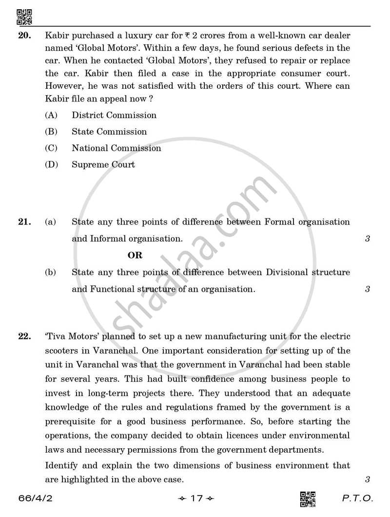 Business Studies 2025-2026 - CBSE 12th - Class 12 - CBSE (Central Board of Secondary Education) question paper with PDF download