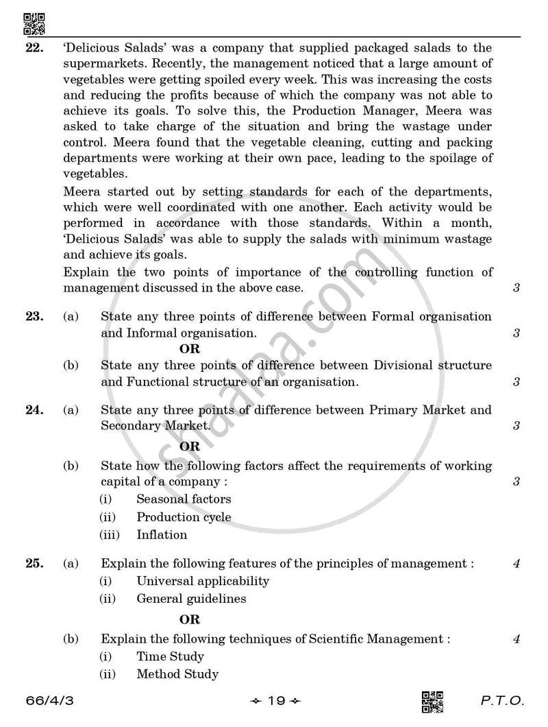 Business Studies 2025-2026 - CBSE 12th - Class 12 - CBSE (Central Board of Secondary Education) question paper with PDF download