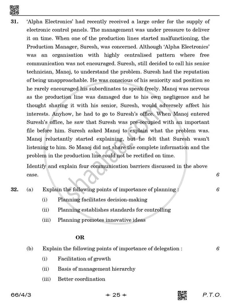 Business Studies 2025-2026 - CBSE 12th - Class 12 - CBSE (Central Board of Secondary Education) question paper with PDF download