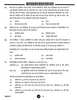 Business Studies (व्यवसाय अध्ययन) 2024-2025 - CBSE 12th - Class 12 [कक्षा १२] - CBSE (Central Board of Secondary Education) question paper with PDF download
