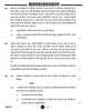 Business Studies (व्यवसाय अध्ययन) 2024-2025 - CBSE 12th - Class 12 [कक्षा १२] - CBSE (Central Board of Secondary Education) question paper with PDF download