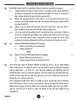 Business Studies (व्यवसाय अध्ययन) 2024-2025 - CBSE 12th - Class 12 [कक्षा १२] - CBSE (Central Board of Secondary Education) question paper with PDF download