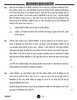 Business Studies (व्यवसाय अध्ययन) 2024-2025 - CBSE 12th - Class 12 [कक्षा १२] - CBSE (Central Board of Secondary Education) question paper with PDF download