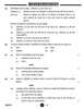 Business Studies (व्यवसाय अध्ययन) 2024-2025 - CBSE 12th - Class 12 [कक्षा १२] - CBSE (Central Board of Secondary Education) question paper with PDF download