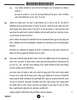 Business Studies (व्यवसाय अध्ययन) 2024-2025 - CBSE 12th - Class 12 [कक्षा १२] - CBSE (Central Board of Secondary Education) question paper with PDF download