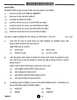 Business Studies (व्यवसाय अध्ययन) 2024-2025 - CBSE 12th - Class 12 [कक्षा १२] - CBSE (Central Board of Secondary Education) question paper with PDF download