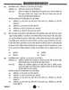 Business Studies (व्यवसाय अध्ययन) 2024-2025 - CBSE 12th - Class 12 [कक्षा १२] - CBSE (Central Board of Secondary Education) question paper with PDF download