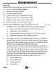 Business Studies (व्यवसाय अध्ययन) 2024-2025 - CBSE 12th - Class 12 [कक्षा १२] - CBSE (Central Board of Secondary Education) question paper with PDF download