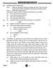 Business Studies (व्यवसाय अध्ययन) 2024-2025 - CBSE 12th - Class 12 [कक्षा १२] - CBSE (Central Board of Secondary Education) question paper with PDF download
